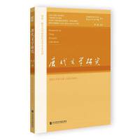 ƴČW(xu)о20242݋26݋