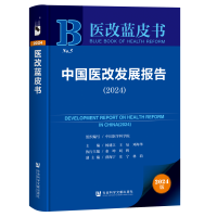 Їt(y)İl(f)չ(bo)棨2024