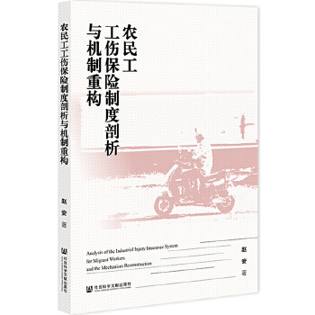  r(nng)񹤹UƶcCؘ(gu)