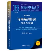 2025Ͻ(jng)΄ݷcA(y)y