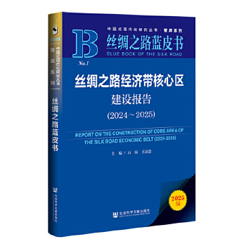  zI֮·{(ln)ƤzI֮·(jng)(j)ą^(q)O(sh)(bo)