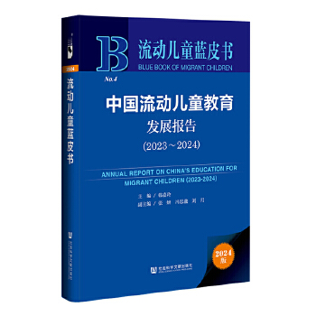  (dng)ͯ{(ln)Ƥ(sh)Ї(gu)(dng)ͯl(f)չ(bo)