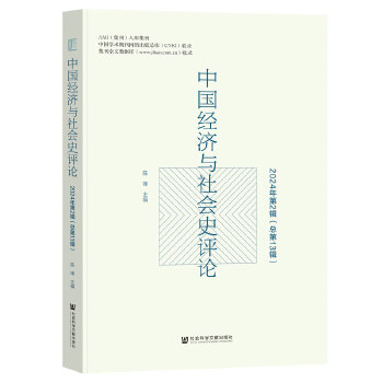  Ї(gu)(jng)(j)c(hu)ʷu(png)Փ 20242݋