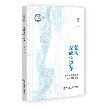  ϵy(tng)׃rýwںτ(chung)`о