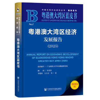  ۰Ĵ󞳅^(q){(ln)Ƥ۰Ĵ󞳅^(q)(jng)(j)l(f)չ(bo)