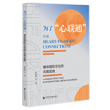  ˡ(lin)ͨýwHό(sh)`