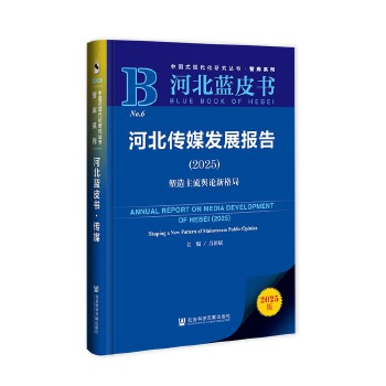  ӱ{(ln)Ƥӱýl(f)չ(bo)