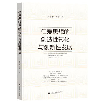  ʐ˼Ą(chung)D(zhun)c(chung)԰l(f)չ