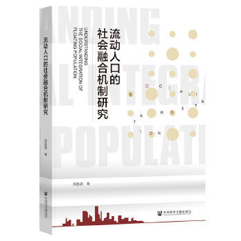  (dng)˿ڵ(hu)ںϙC(j)о