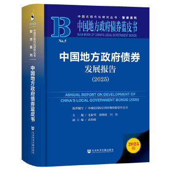  Ї(gu)طȯ{(ln)ƤЇ(gu)طȯl(f)չ(bo)