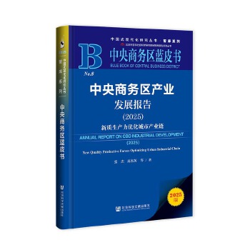  ̄(w)^(q)a(chn)I(y)l(f)չ(bo)