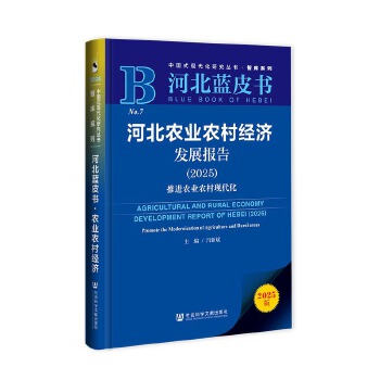  ӱ{(ln)Ƥ(sh)ӱr(nng)I(y)r(nng)彛(jng)(j)l(f)չ(bo)