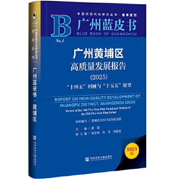  V{(ln)ƤVS҅^(q)|(zh)l(f)չ(bo)