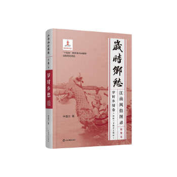  L(fng)׈D䛡9qrl(xing)