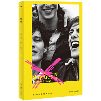   BBCľͬҕ ˹иª(jing)@(jing)Ʒ (dng)(dng)ԠID