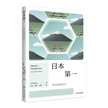  ձһ (du)(gu)Ćʾ ձϵ Сƽr(sh)߸x (zhn)ձо(jng)֮ (dng)(dng)ԠI(yng)