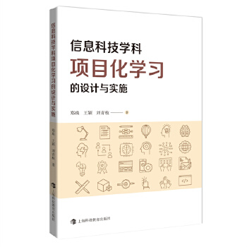  ϢƼW(xu)(xing)ĿW(xu)(x)O(sh)Ӌ(j)c(sh)ʩ