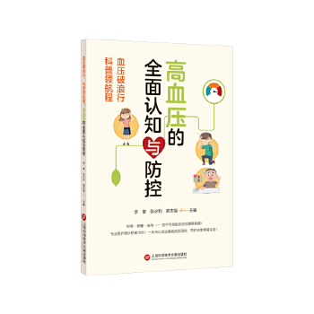  ѪI(lng)̣ѪȫJ(rn)֪c