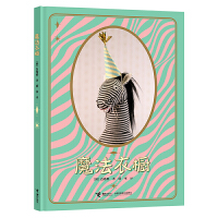  ƶϣǽ(jng)LϵСħ