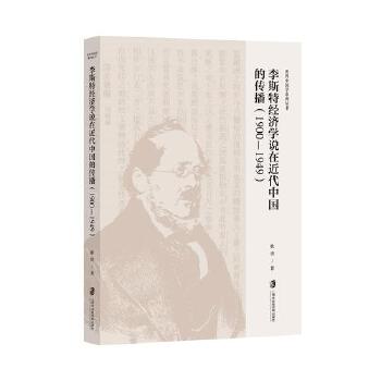  ˹ؽ(jng)W(xu)fڽЇĂ