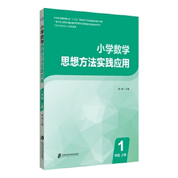  СW(xu)(sh)W(xu)˼뷽`(yng) һ꼉