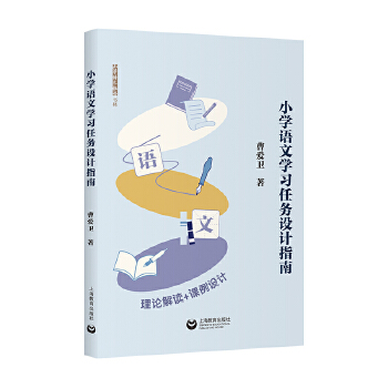 СW(xu)Z(y)ČW(xu)(x)΄(w)O(sh)Ӌ(j)ָ