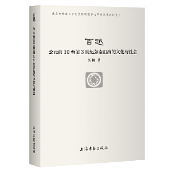  ԽԪǰ10ǰ3o(j)|غĻc W(xu)𵩹ŴоČW(xu)g(sh)