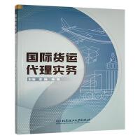 (gu)H؛\(yn)팍(sh)(w)