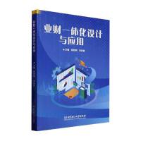 I(y)ؔ(ci)һwO(sh)Ӌ(j)c(yng)