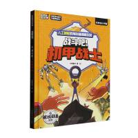 ֪R(sh)̖(ho)(zhn)C(j)ב(zhn)ʿcC(j)ב(zhn)ʿ