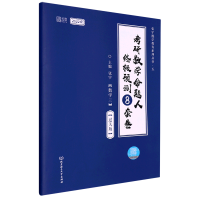 (sh)(j)cÌ`ָϣ(sh)(j)̎(sh)(j)͑È