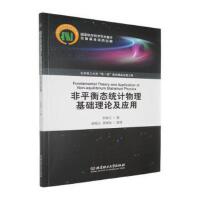 ƽB(ti)y(tng)Ӌ(j)A(ch)Փ(yng)