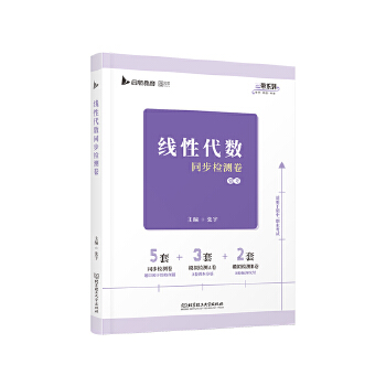  Դ(sh)ͬzy(c)폈ߵȔ(sh)W(xu)ͬ(j)˰̲(c)߰֌(xi)Pӛo(do)}һͬo(do)(x)}