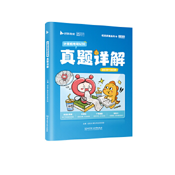  2026ӋCКv}Ԕ2016-2025ӋCI(y)ACϿԇоWԇ俼Õ}(zhn)