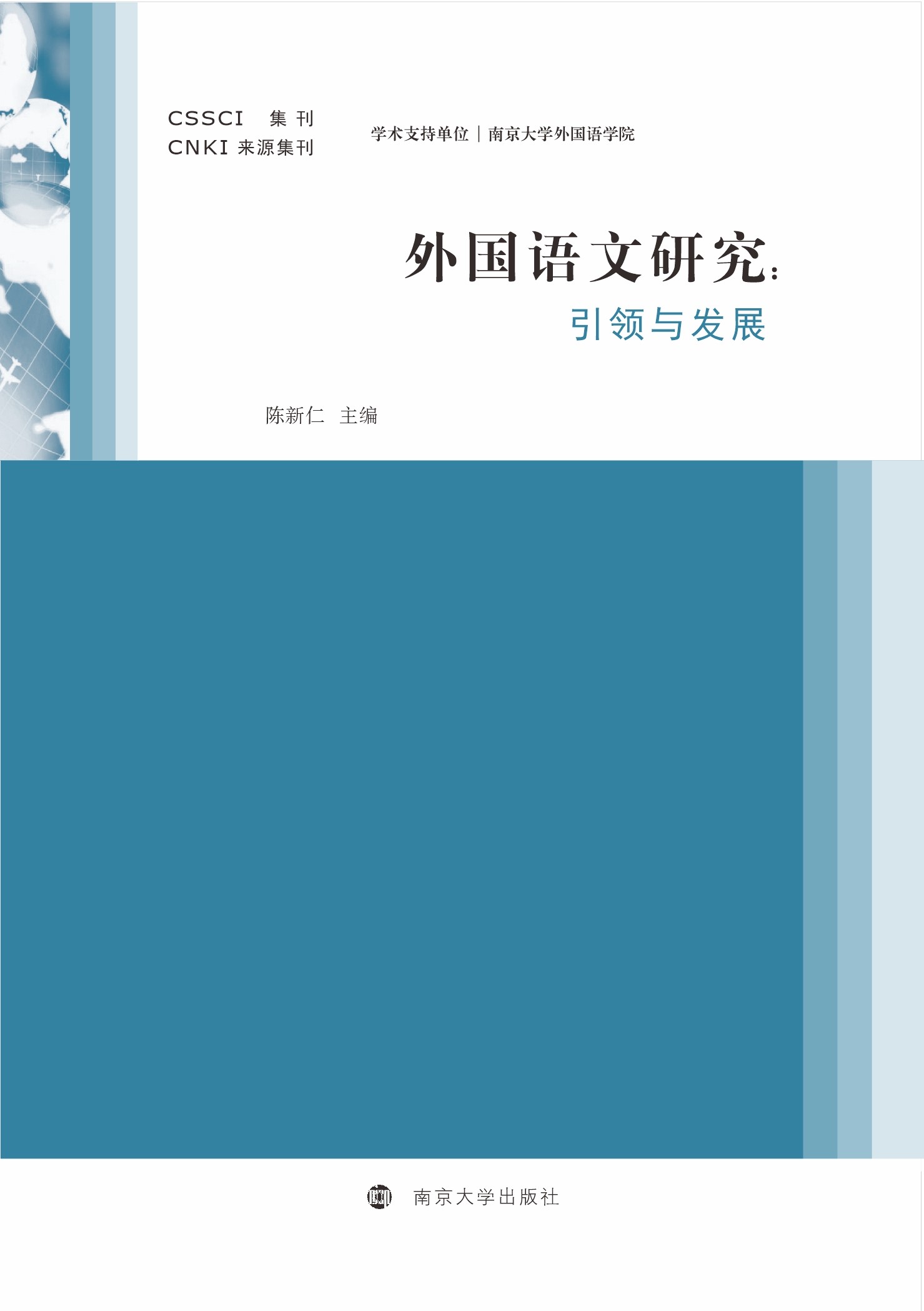 (gu)Z(y)оI(lng)cl(f)չ