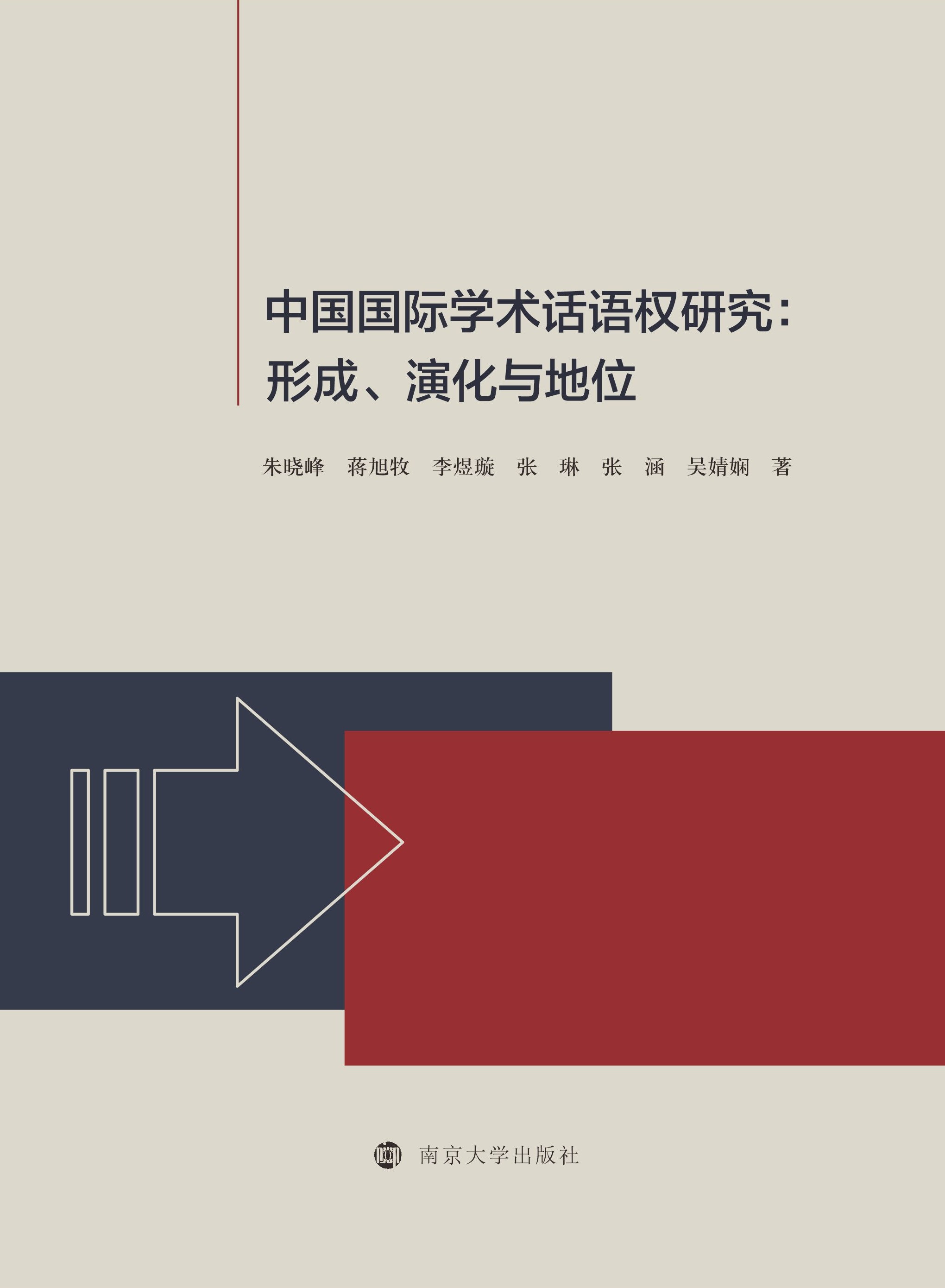 Ї(gu)(gu)HW(xu)g(sh)ԒZ(qun)оγݻcλ