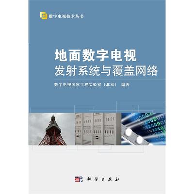 攵(sh)ҕl(f)ϵy(tng)cwW(wng)j