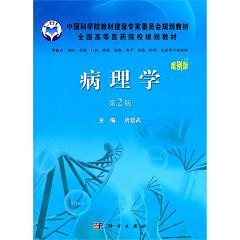 W(xu)棬2棩