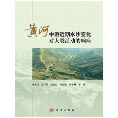 Sνˮɳ׃(du)(li)(dng)푑(yng)