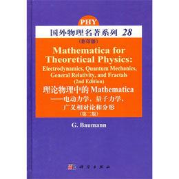 ՓеMathematica---늄W(xu)W(xu)VxՓͷ