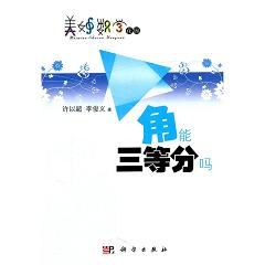 ȷֆ