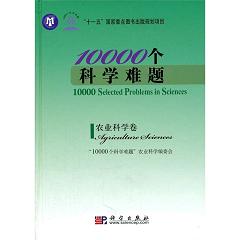 10000ƌWy}rI(y)ƌW