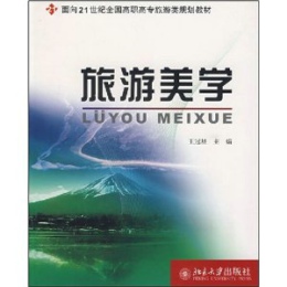 W(xu)21o(j)Ό(zhun)I(y) 