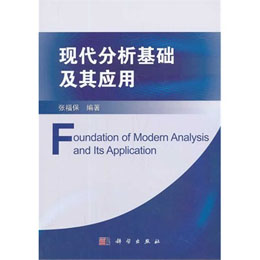F(xin)A(ch)䑪