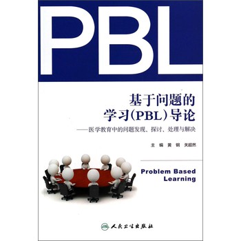 چ}ČW(xu)(x)PBL(do)Փ--t(y)W(xu)еĆ}l(f)F(xin)̽ӑ̎cQ