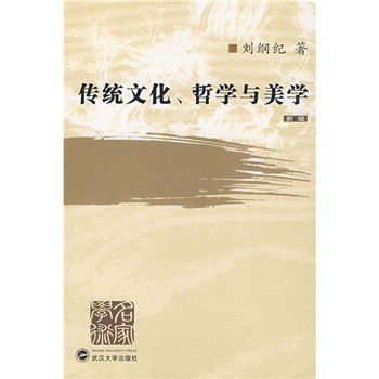 y(tng)Ļ܌W(xu)cW(xu)°棩