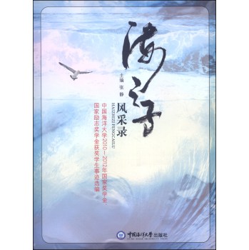 ֮L(fng)䛣ЇW(xu)20102012ҪW(xu)҄־W(xu)@W(xu)Ex