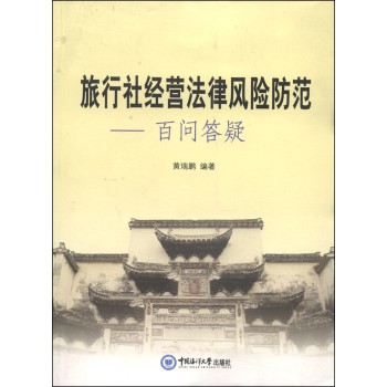 罛(jng)IL(fng)Uن