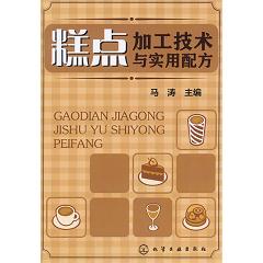 c(din)ӹg(sh)c(sh)䷽