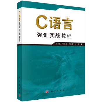 CZԏ(qing)Ӗ(xn)(zhn)̳